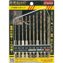 【SALE価格】BIC TOOL 月光ドリル六角軸(ステンレス用)10本セット ( 6GK10P ) (株)ビック・ツール