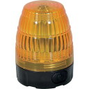 【SALE価格】NICHIDO 小型LED回転灯 LEDフラッシャー75 電池式・マグネット付 黄 ( NLF75-BA-Y ) 日動工業(株)