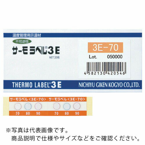 日油技研 サーモラベル3点表示屋外対応型 不可逆性 170度（1箱20枚入） 3E-170 (170-180-190ド) ( 3E170 ) 日油技研工業（株）