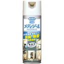 KURE 除菌・消臭剤 メディゾール 無香性 200ml ( NO1087 ) 呉工業(株)