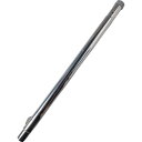 Nilfisk GM80P用テレスコピックチューブ ( 81906500 ) ニルフィスク(株)