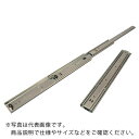 アキュライド ダブルスライドレール609.6mm ( C3401-24 ) 日本アキュライド(株)
