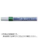 サクラ 鉄鋼用マーカー細字 緑 ( PKK-S-29GR ) (株)サクラクレパス
