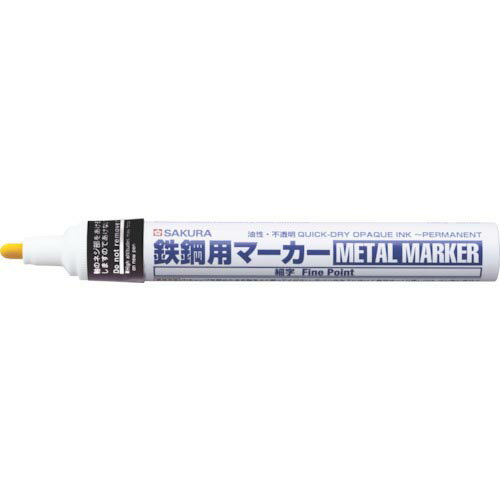 【SALE価格】サクラ　鉄鋼用マーカー細字　黒 PKK-S-49BK ( PKKS49BK ) （株）サクラクレパス