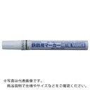 サクラ 鉄鋼用マーカー細字 白 ( PKK-S-50W ) (株)サクラクレパス