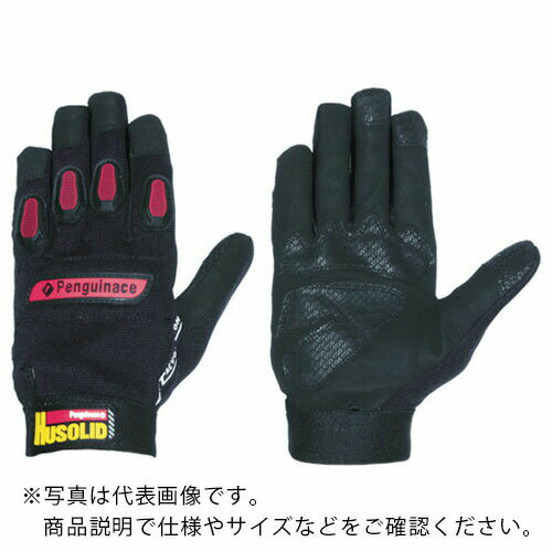 ペンギンエース 人工皮革手袋 ヒューソリッド H-1 M ( H-1-M ) ペンギンエースジャパン(株)