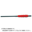 RACODON 【売切廃番】 RBRハンドル付 ロング平行ピンポンチ 16X300mm ( 680-16 CVB ) RACODON社