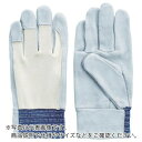 富士グローブ EX-120 L ( 1226 ) 富士グローブ(株)