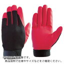【スーパーSALE対象商品】富士グローブ　合皮手袋　デジレッド　M ( 0914 ) 富士グローブ（株）