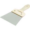 Kubala ストリッピングナイフ 刃幅100mm 木製グリップ ( 0590 ) Kubala社