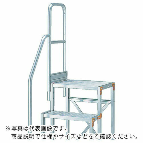 公式店舗 trusco h1100 階段片手すり tsf 51025用 Tsf Te8 11h 250 Tsfte811h250 トラスコ中山 株 国内最安値 Bebedesign Com Br 公式店舗 trusco h1100 階段片手すり tsf 51025用 Tsf Te8 11h 250 Tsfte811h250 トラスコ中山 株 国内最安値 Bebedesign Com Br