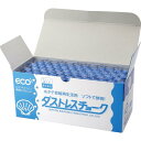 ダストレス チョーク 72本入 青 ( DCC-72-BU ) 日本理化学工業(株)