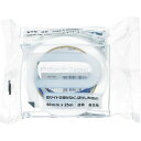 TERAOKA P-カットテープ EASY 4140D 透明 50mmX25m ( 4140D-TM50X25 ) (株)寺岡製作所(4)