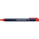 Tombow マーキングホルダ- 赤 ( H-DM25 ) (株)トンボ鉛筆