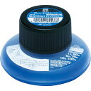 Tombow 蛍光補充インクRI 89 青 ( WA-RI89 ) (株)トンボ鉛筆