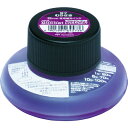 Tombow 蛍光補充インクRI 97 紫 ( WA-RI97 ) (株)トンボ鉛筆