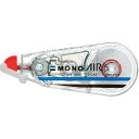 Tombow 修正テープ モノエアー5 使いきりタイプ 5mm ( CT-CA5 ) (株)トンボ鉛筆