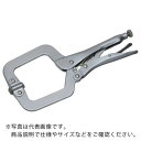 スーパー グリッププライヤ ワイドマウスタイプ 全長:136mm 口開...(4)