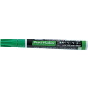 TRUSCO 工業用ペイントマーカー油性中字 緑 ( TPM-GN ) トラスコ中山(株)
