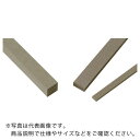 ミニモ ポリッシングストーン WA/GC #1000 13×13mm (2個入) ( RD1875 )(4)