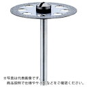Minimo 電着ダイヤモンドカッティングディスク φ22 #120 ( MC1181 ) ミニター(株)