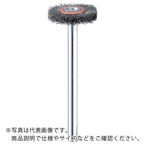 ミニモ　金属ブラシ　ホイール　スチール　φ50 ( FC4213 )