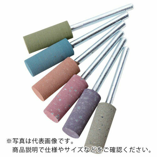 【SALE価格】Minimo 研削用ゴム砥石 GCハード #120 φ10 (10本入) ( DB2432 ) ミニター(株)