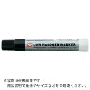 サクラ 低ハロゲンマーカー 中字 黒 ( KXSC-LH-49BK ) (株)サクラクレパス