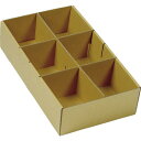 TRUSCO 大型パーツケース 段ボールバンラックケースL型引出し 内寸242×445×H110 仕切板3枚付 ( ML-2DB ) トラスコ中山(株)