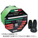 idroeasy　マジックソフトホース　13．5X18mm　30m MS1330GN-FN ( MS1330GNFN ) euroequipe社