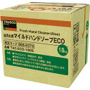 TRUSCO マイルドハンドソープ ECO 18L 詰替 バッグインボックス ( TAC-ECO-180S ) トラスコ中山(株)