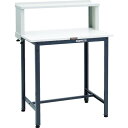 【SALE価格】TRUSCO 軽荷重立作業台(300kg)HAE型 900X600XH1204(全高) 上棚付 ダークグレー色 ( HAE-0960YURB D...
