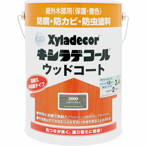 KANSAI 水性XDウッドコートS シルバグレイ3.4L ( 00097670270000 ) (株)カンペハピオ