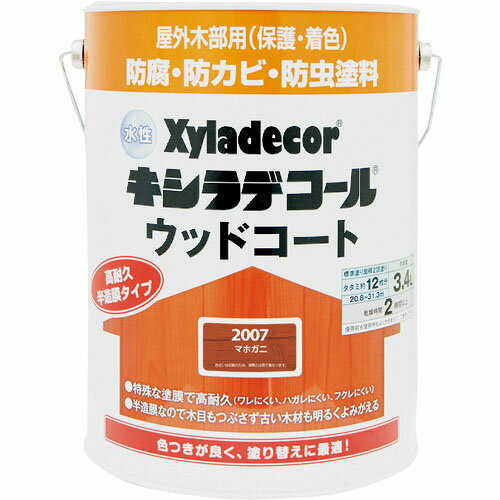 KANSAI XDåɥS ޥۥ 3.4L ( 00097670190000 ) ()ڥϥԥ