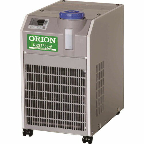 ORION 小型水槽付チラー(エコノミーモデル) ( RKS753J-V ) オリオン機械(株) 【メーカー取寄】