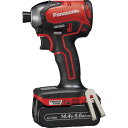 Panasonic デュアル インパクトドライバー 14.4V 5.0Ahセット 赤 ( EZ76A1LJ2F-R ) パナソニック(株)エレクトリックワークス社 ( G1I58 )(4)