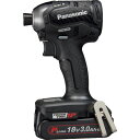 Panasonic デュアル インパクトドライバー 18V 3.0Ahセット 黒 ( EZ76A1PN2G-B ) パナソニック(株)エレクトリックワークス社