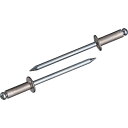 【SALE価格】エビ ブラインドリベット(アルミニウム/スティール製) 4-5(75本入) エコパック ( NSA45MP ) (株)ロブテックス ( I9L7...