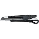 KDS カッターナイフ ドラゴングリップネジ 鋭黒刃付 全長165mm ( L-35N BK ) ムラテックKDS(株)