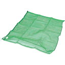 TRUSCO メッシュ袋 大 1枚入 100X100cm 90L 目合...(4)