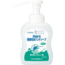 アルボース 弱酸性泡ハンドソープ500ml(オートディスペンサー用) ...(4)