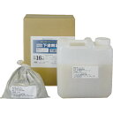 【SALE価格】アトムペイント 水性防水塗料専用水性下塗剤セット 4.8kg ( 00001-23001 ) アトムサポート(株)