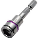 【SALE価格】VESSEL リングナットセッター No.(対辺8.0×60) ( SAR0860 ) (株)ベッセル