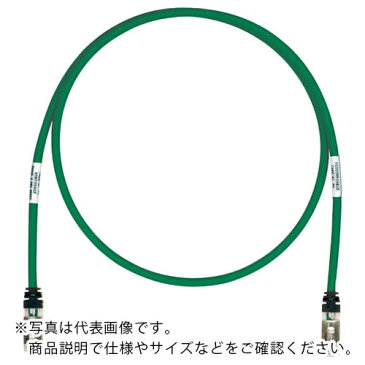パンドウイット CAT6A/CAT6 シールドパッチコード 20m 緑 ( STP6X20MGR ) パンドウイットコーポレーション