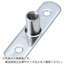水本 吊金具(ビス止めタイプ) ステンレス T型ナット 捻子径Wー3/8 ( B-2276 ) (株)水本機械製作所