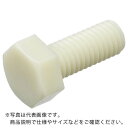 【SALE価格】TRUSCO ガラス繊維強化ポリアミドMXD6 RENY白 六角ボルト M6X15 50本入 ( BRENY-BTM6X15 ) トラスコ中山(...
