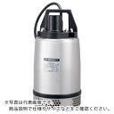 楽天配管材料プロ トキワ【SALE価格】ツルミ　ステンレス製水中ハイスピンポンプ　50HZ 40SQ2-2.25 50HZ （ 40SQ22.2550HZ ） （株）鶴見製作所