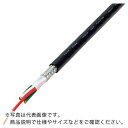 倉茂電工 FOプレン VCTF 36SB 100M ( VCTF36SB 6X2SQ-100 ) 倉茂電工(株) 【メーカー取寄】(4)