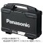 Panasonicץ饹å ( EZ9667 ) ( COO46 )