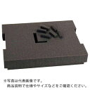 【SALE価格】ボッシュ L-BOXX(エルボックス) スポンジインレイ60ミリ ( 1600A001S0 ) ボッシュ(株)(4)